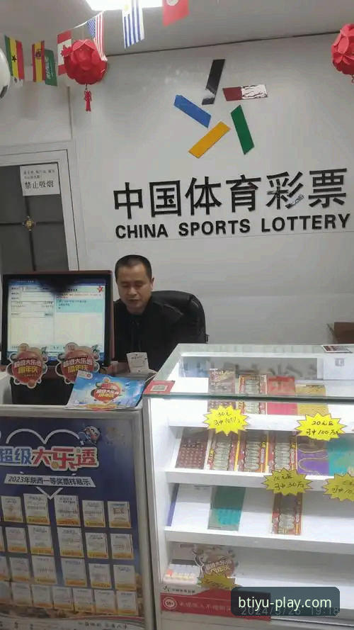 B体育APP vs 传统投注平台：哪个更适合你的体育电竞投注需求？
